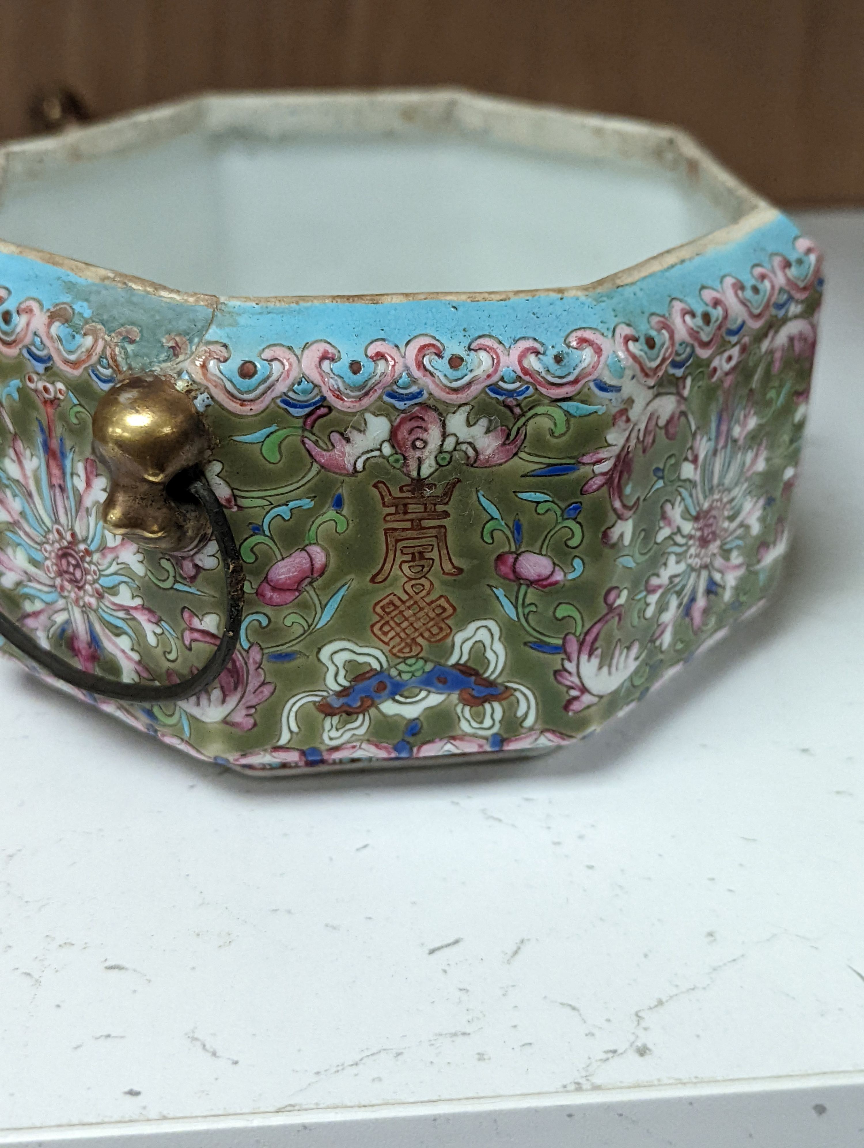 A Chinese sage green ground jar, cover and liner, mid 19th century, 13cm